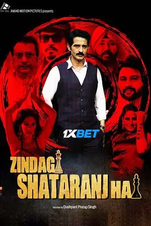zindagi shatranj hai 2023 , TheMoviesFlix - TheMoviesFlix.Digital