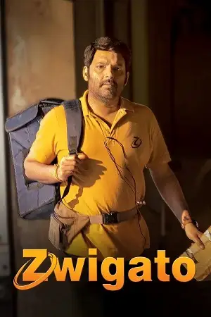zwigato 2022 , TheMoviesFlix - TheMoviesFlix.Digital