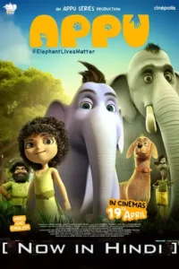 appu 2024 , MoviesFlix - MoviesFlix.Baby