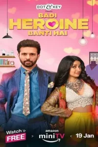 badi heroine banti hai season 1, MoviesFlix - MoviesFlix.Work