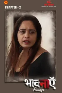 bhaavanaen 2025 , MoviesFlix - MoviesFlix.Work