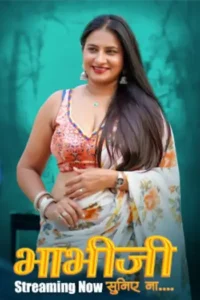 bhabhi suniye na 2025 , MoviesFlix - MoviesFlix.Loan