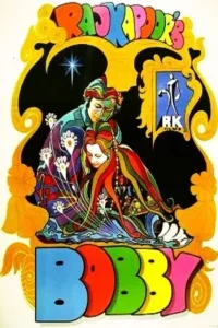 bobby 1973 , MoviesFlix - MoviesFlix.Work