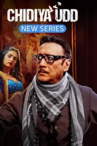 chidiya udd 2025 , MoviesFlix - MoviesFlix.Work
