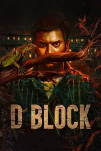 d block 2022 , MoviesFlix - MoviesFlix.Work
