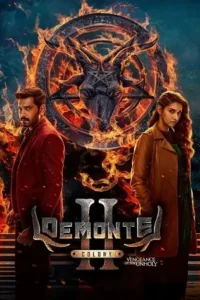 demonte colony 2 2024 , MoviesFlix - MoviesFlix.Baby