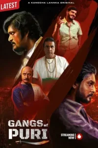 gangs of puri season 1, MoviesFlix - MoviesFlix.Baby