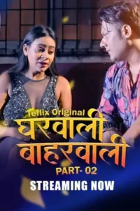 gharwali baharwali 2025 , MoviesFlix - MoviesFlix.Work