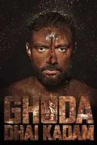 ghoda dhai kadam 2023 , MoviesFlix - MoviesFlix.Work