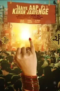 jaaiye aap kahan jaayenge 2023 , MoviesFlix - MoviesFlix.Tattoo