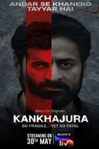 kankhajura season 1 , MoviesFlix - MoviesFlix.Tattoo