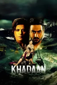 khadaan season 1 , MoviesFlix - MoviesFlix.Baby