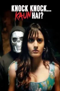knock knock kaun hai season 1 , MoviesFlix - MoviesFlix.Tattoo