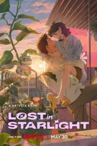lost in starlight 2025 , MoviesFlix - MoviesFlix.Yt