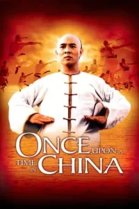 once upon a time in china 1991 , MoviesFlix - MoviesFlix.Baby