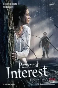personal interest 2015 , MoviesFlix - MoviesFlix.Loan