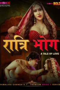 ratri bhog 2025 , MoviesFlix - MoviesFlix.Yt
