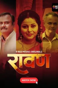 ravan 2025 , MoviesFlix - MoviesFlix.Baby