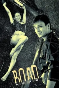 road 2002 , MoviesFlix - MoviesFlix.Work