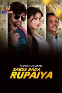 sabse bada rupaiya 2025 , MoviesFlix - MoviesFlix.Loan