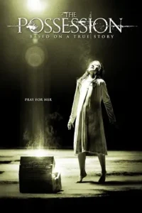 the possession 2012 , MoviesFlix - MoviesFlix.Tattoo