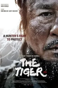 the tiger 2015 , MoviesFlix - MoviesFlix.Work