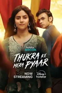thukra ke mera pyaar 2024 , MoviesFlix - MoviesFlix.Work