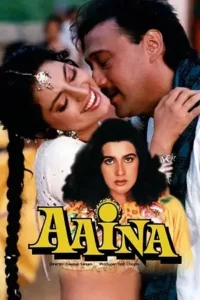 aaina 1993 , MoviesFlix