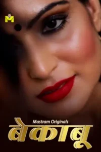 bekaboo 2025 , Moviesflix