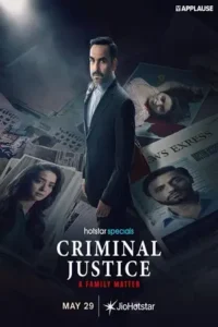 criminal justice season 4 , MoviesFlix