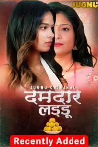 damdar ladoo 2025 , Moviesflix