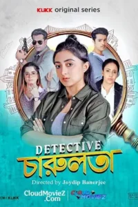 detective charulata season 1 , MoviesFlix