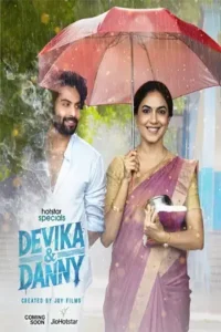 devika and danny 2025 , MoviesFlix