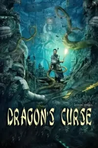 dragon s curse the hidden treasure 2023 , Moviesflix