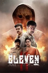 eleven 2025 , Moviesflix