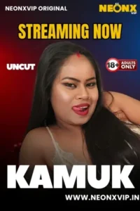 kamuk 2025 , MoviesFlix