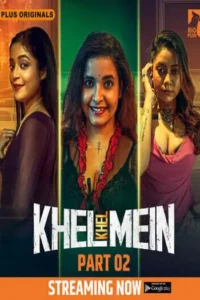 khel khel mein 2025 , Moviesflix