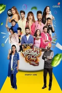 laughter chefs season 2 2025 , MoviesFlix