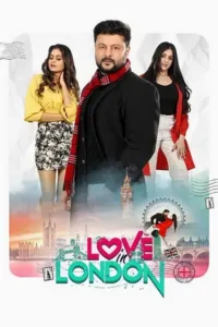 love in london 2023 , MoviesFlix