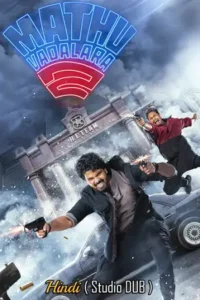 mathu vadalara 2 2024 , Moviesflix
