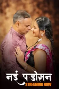 nayi padosan 2025 , MoviesFlix