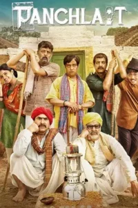 panchlait 2017 , Moviesflix