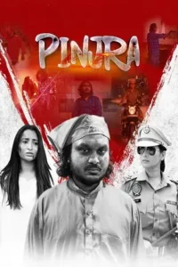 pinjra 2025 , Moviesflix