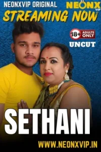 sethani 2025 , Moviesflix