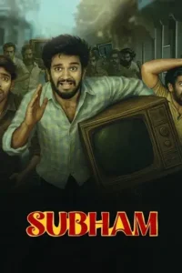 subham 2025 , Moviesflix