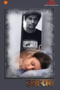 us raat 2025 , Moviesflix