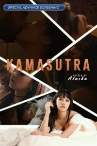 18 vmx kama sutra 2025 , Moviesflix
