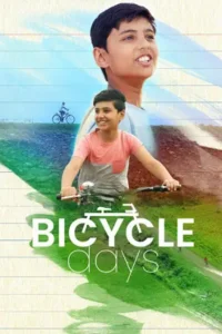 bicycle days 2023 , Moviesflix