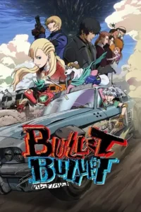 bullet bullet 2025 , Moviesflix