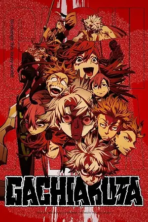 gachiakuta season 1 , Moviesflix